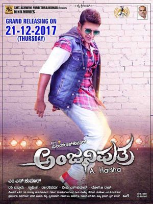 Anjaniputra's poster