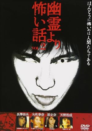 Scarier Stories Than Ghosts Vol.2's poster