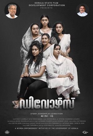 Divorce's poster