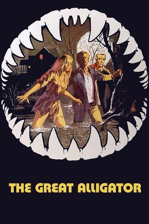 The Great Alligator's poster