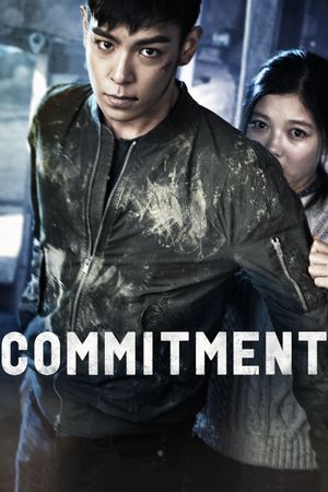 Commitment's poster