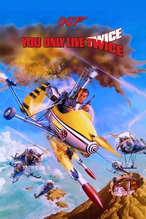 You Only Live Twice's poster