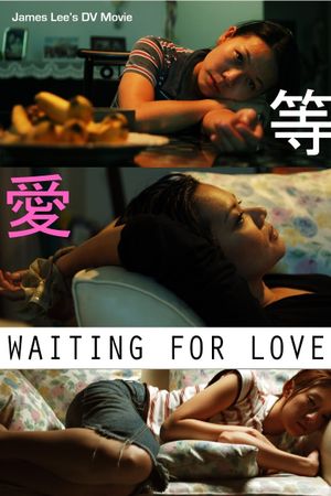 Waiting for Love's poster