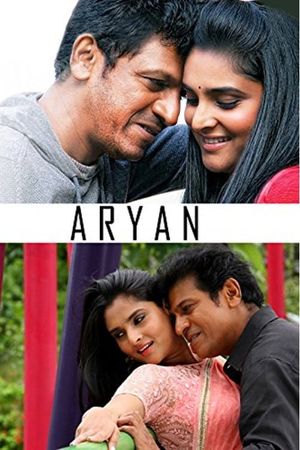 Aryan's poster