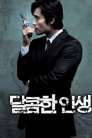 A Bittersweet Life's poster