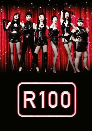 R100's poster image