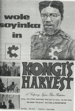 Kongi's Harvest's poster