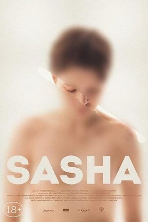 Sasha's poster