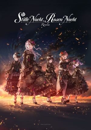 Roselia「Stille Nacht, Rosen Nacht」's poster