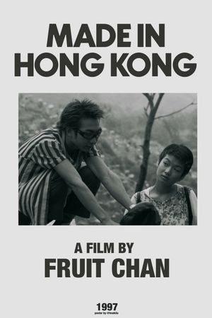 Made in Hong Kong's poster
