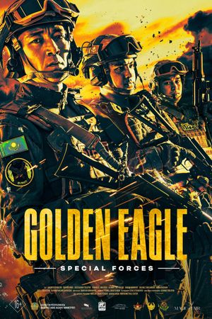 Golden Eagle: Special Forces's poster