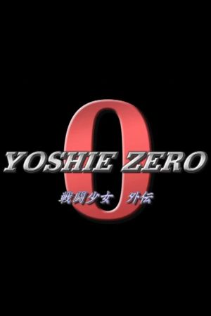 Yoshie Zero's poster