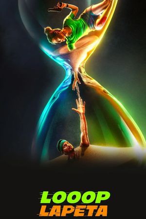 Looop Lapeta's poster