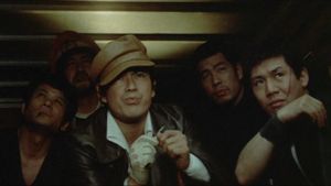 Gangster Cop's poster