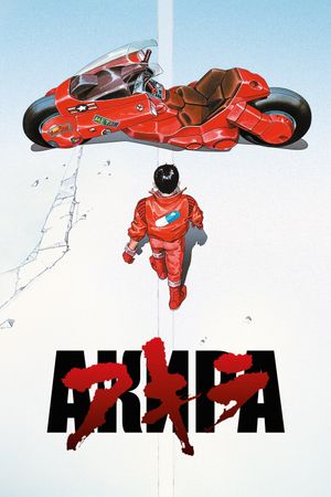 Akira's poster