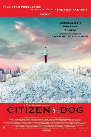 Citizen Dog's poster