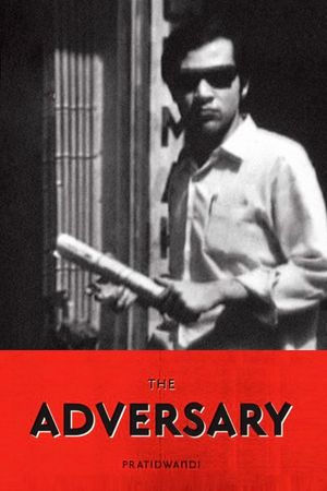 The Adversary's poster