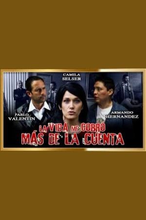 Karma's poster