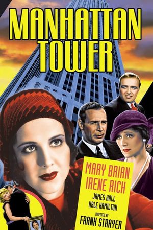 Manhattan Tower's poster