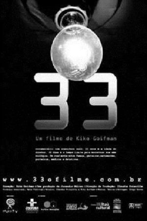 33's poster