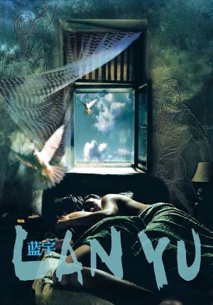 Lan Yu's poster