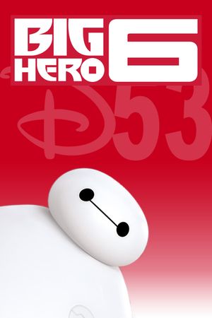 Big Hero 6's poster