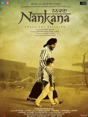 Nankana's poster