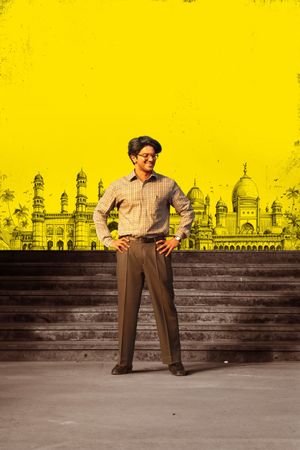 Lucky Baskhar's poster