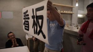 Hanzi's poster
