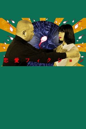 Love Fiction's poster