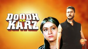 Doodh Ka Karz's poster