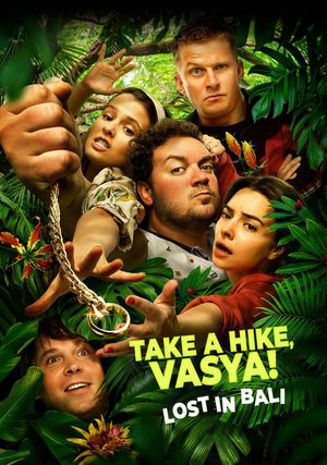 Have Fun, Vasya! Date in Bali's poster