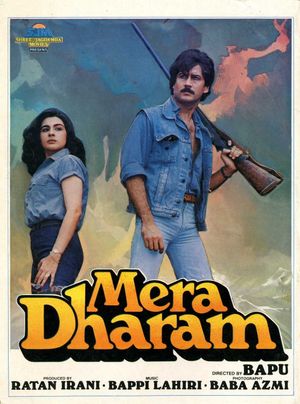 Mera Dharam's poster