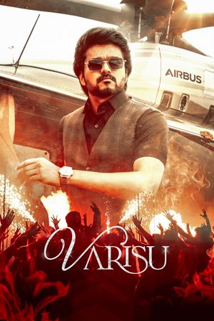Varisu's poster