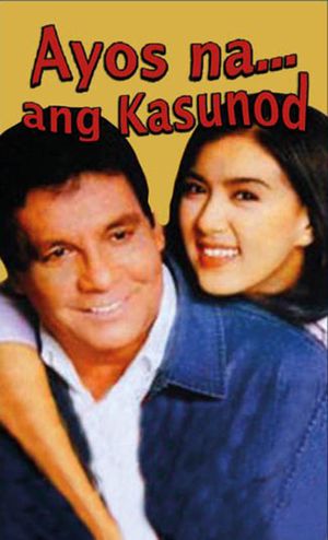 Ayos na... ang kasunod's poster