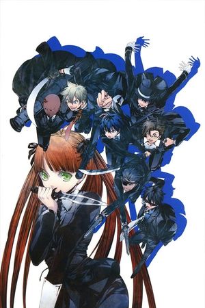 Arcana Famiglia: Capriccio - stile Arcana Famiglia's poster