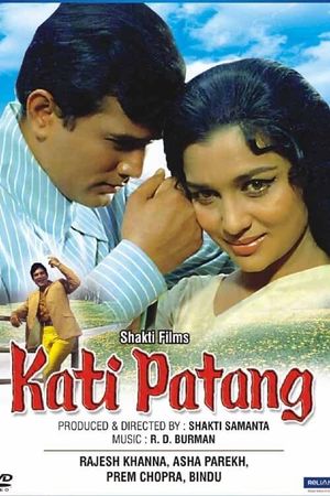 Kati Patang's poster