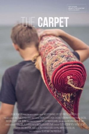 The Carpet's poster