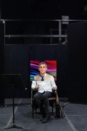 Dawoud, Ya Yonathai's poster