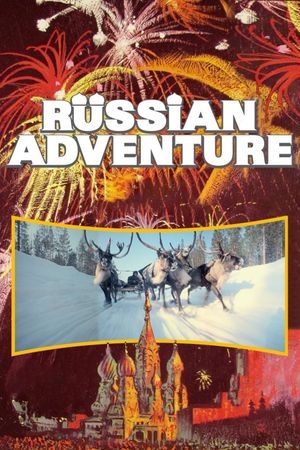Cinerama's Russian Adventure's poster