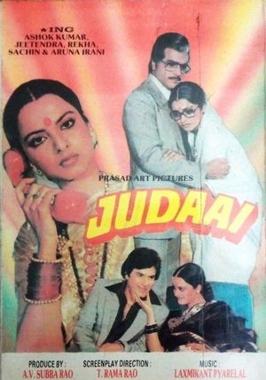 Judaai's poster