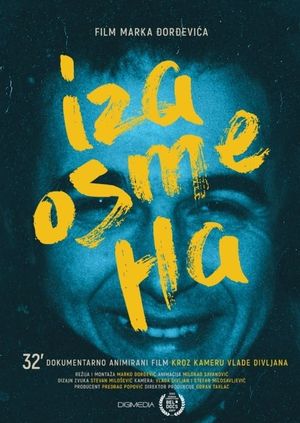 Behind the Smile's poster