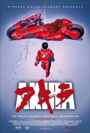 Akira's poster