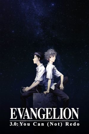 Evangelion: 3.0 You Can (Not) Redo's poster