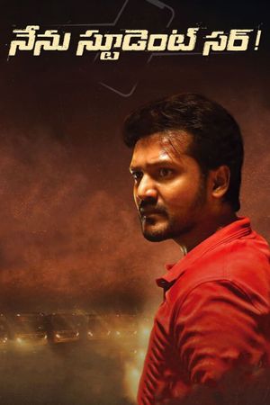 Nenu Student Sir!'s poster