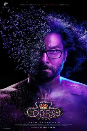 Cobra's poster