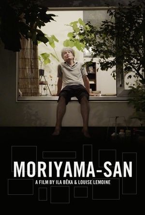 Moriyama-San's poster