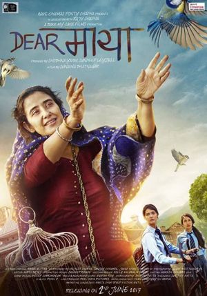 Dear Maya's poster