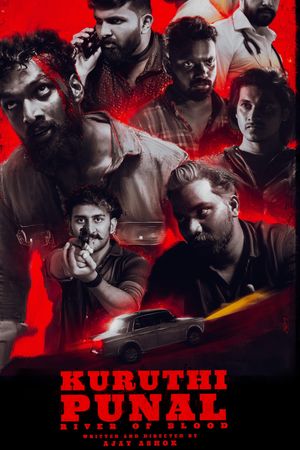 Kuruthipunal's poster