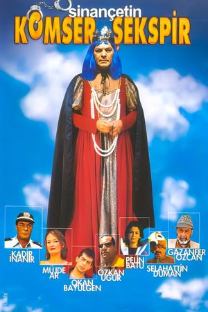 Commissar Shakespeare's poster